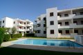 Apartamento Cala Montgó l'Escala